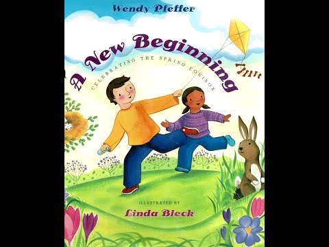 児童書を声に出して読む：ウェンディ・フェファーによる新しい始まり、リンダ・ブレックによるイラスト
