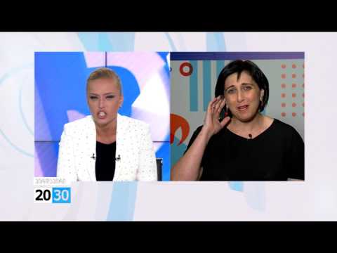 თამარ კორძაია, ”რესპუბლიკური პარტიის” წევრი /2030 (16.09.2016.)/