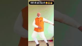 कमर म परशन ब Amit Star Gorakhpur - Shilpi Raj Kamar Me Preshani Bhojpuri