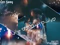 حبيتك جوا القلب خليتك FËFØ حبيتك جوا القلب خليتك FËFØ