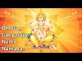 Om gan ganpataye namo namaha shree siddhi vinayak namo namaha  suresh wadkar  ganesh mantra