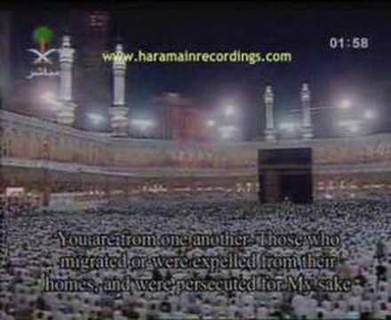 Syeikh Abdurrahman Sudais di UIA - Surah 