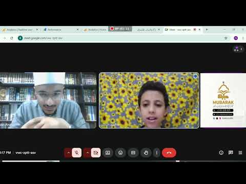 Quran memorization live class preview thumbnail