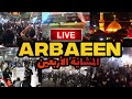 المشاية من البصرة إلى كربلاء بث مباشر زيارة الأربعين 30 محرم الحرام مشایه اربعین 1447 Arbaeen المشاية من البصرة إلى كربلاء بث مباشر زيارة الأربعين 30 محرم الحرام مشایه اربعین 1447 Arbaeen