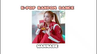 k-pop random dance / к-поп рандом дэнс