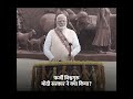 मोदी वसूली कर रहे हैं... नेपाल, ऑस्ट्रेलिया, जर्मनी की सरकार अपनी जनता के साथ खड़ी है 👇