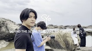 SYO - Shake You (Official Behind The Scenes Video)