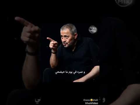 جورج وسوف خلاص قلبي بخط ايديه