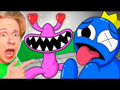 РОЗОВЫЙ ВЛЮБИЛСЯ В СИНЕГО РАДУЖНОГО ДРУГА 😱