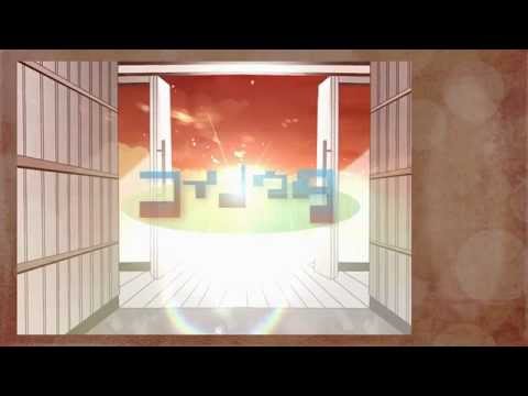 【初音ミク】 コイノウタ 【オリジナル】