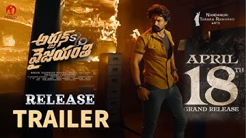 #NKR21 Arjun S/o Vyjayanthi Trailer | Nandamuri kalyan Ram | Saiee | Ajaneesh Lokanth