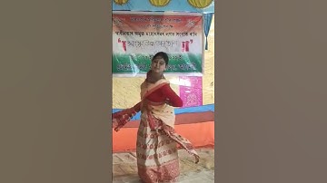#dance #love #video #schoollife #college #album #school #assam #assamese #hindi #bengali
