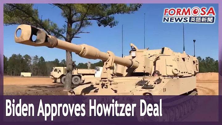 Biden approves potential sale of howitzers to Taiwan - DayDayNews