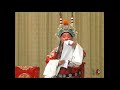 京剧音配像 赶三关 录音主演 谭富英 任志秋 慈少泉 京剧音配像 赶三关 录音主演 谭富英 任志秋 慈少泉
