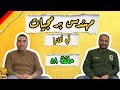 بودكاست ألمانجية مهندس برمجيات في ألمانيا مع أحمد مرسي حلقة ٥٨ بودكاست ألمانجية مهندس برمجيات في ألمانيا مع أحمد مرسي حلقة ٥٨