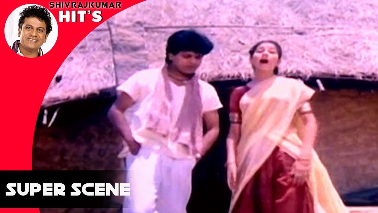 kannada movies near me Shivarajkumar super comedy scenes | Kannada Comedy Scenes | Mana Mechida Hudugi Kannada Movie