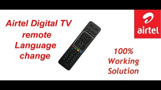Airtel Digital TV Language Change Settings | Step By Step Guide screenshot 3