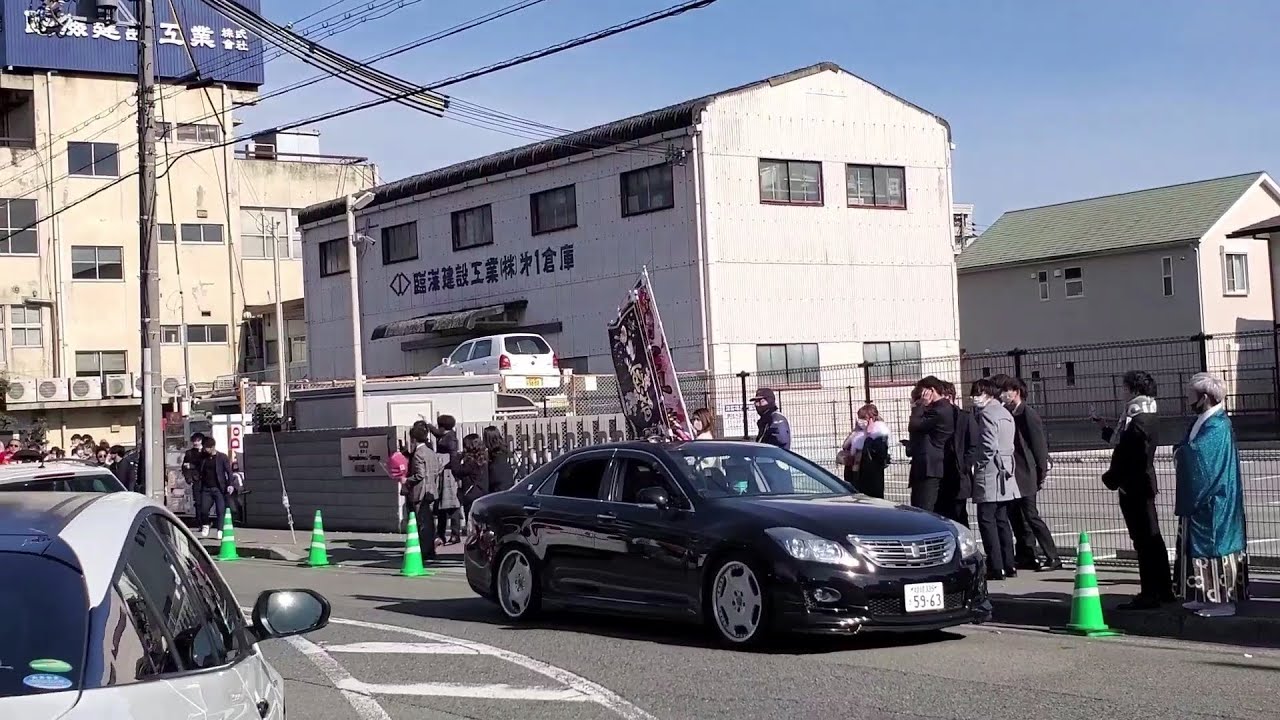 Hd画質 21年 姫路の成人式 新成人の斬新な会場入り At姫路市文化センター Youtube Hd画質 21年 姫路の成人式 新成人の斬新な会場入り At姫路市文化センター Youtube