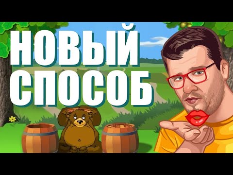 Играйте в онлайн казино «Клубника Казино» через зеркало сайта - простой и безопасный способ погрузиться в мир азартных игр