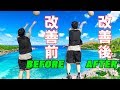 【バスケ】シュートフォームを改善すれば力まず軽く打てる?その道のプロに伝授してもらったら驚きの結果に…