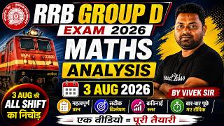 Rrb Group D 2026 Maths Analysis | 3 Aug All Shift Paper | Memory Based Questions