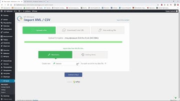 Массовый импорт товаров в магазине на Вордпресс