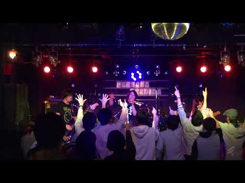 ぺるぺる10月定期ライブ　せっしゃさんオムニバス 5/6