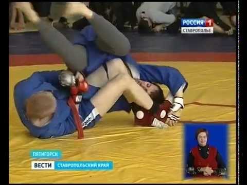 Самбисты СКФО завершили сезон