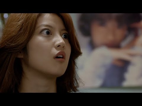 “福岡一の美少女” 今田美桜がキュートなヤンキー少女を熱演／映画『デメキン』特別映像