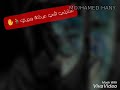 مهرجان سبع فركات حالة واتس Mp3