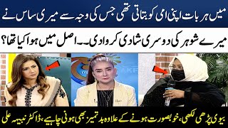 Woman Gets Emotional While Talking About Her Husband | Dr. Nabiha Ali | Madeha Naqvi | SAMAA TV