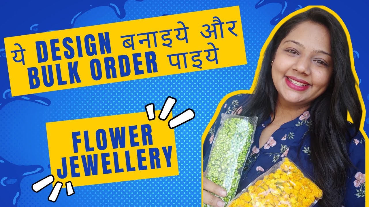 ये Flower Jewellery बनाइये और Bulk Order पाइये || How To Make Flower Jewellery || DIY Flower Jewelry