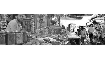 Parallel Projections theme video