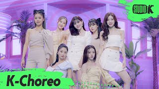 [K-Choreo 8K HDR] 오마이걸 직캠 'Real Love' (OH MY GIRL Choreography) l @MusicBank 220401