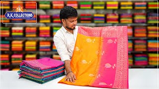 Soft Uppada Silk Sarees I Wholesale Shop I@Rkcollectionssarees screenshot 3