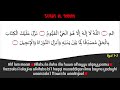 Full Ruqyah & Dua Qunoot - Powerful Supplications For All Problems