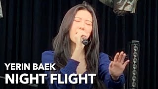 Yerin Baek 백예린 - Nigh Flight 야간비행 (live) @ 2019 Slow Life Slow Live Festival in Seoul