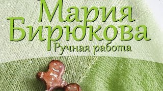 Бесшовное вязание. Вязание рукава из проймы. Бесшовное вязание. Вязание рукава из проймы.