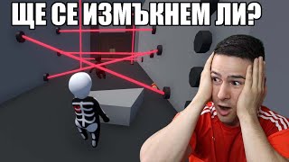 :   !