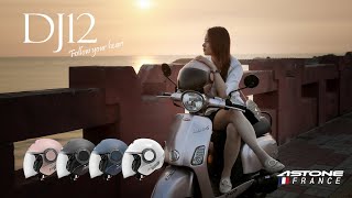 ASTONE 2021全新型號帽款 DJ12
