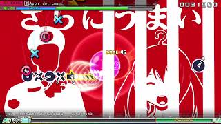 Apple dot com | Project Diva Mega Mix+ (lavverso Song Pack Mod) | Extreme Perfect