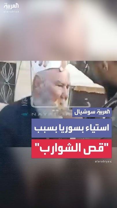 - -       
 - نشر قبل 7 دقيقة
