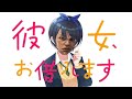 【apex】バンガロールに恋する動画