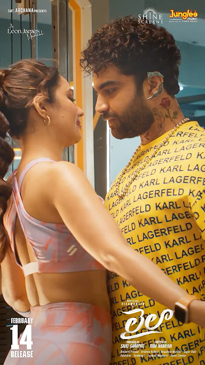 Laila ( Teaser) | Vishwaksen | Akanksha Sharma | Ram Narayan | Leon James | Feb 14th