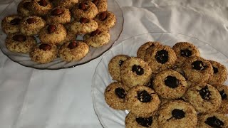 Halwa sahla wi9tissadiya dwaz atay حلوة سهلة واقتصادية  حلويات العيد  2019