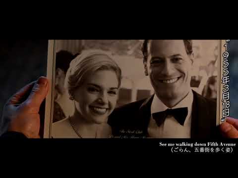 Englishman in New York 【FOREVER】【MAD】