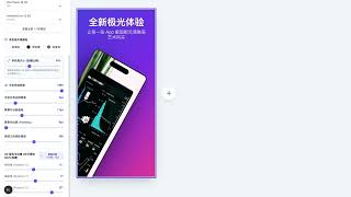 store gallery introduce screenshot 4