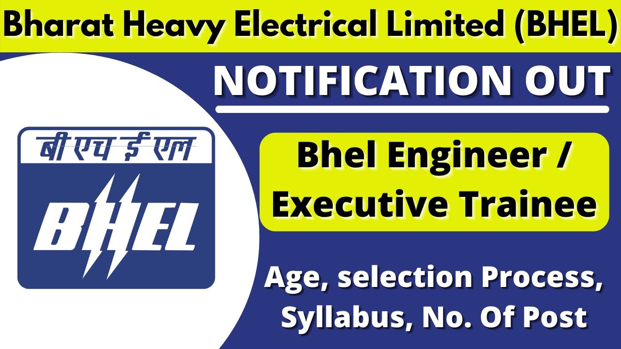 Bhel Engineer Executive Trainee ET 2022 Apply Online for 150 Post |BHEL Recruitment 2022|Bhel ET2022