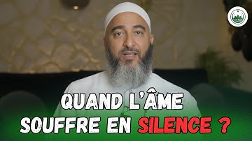 QUAND L’ÂME SOUFFRE EN SILENCE – ÉCOUTE CE MESSAGE PUISSANT  NADER ABOU ANAS