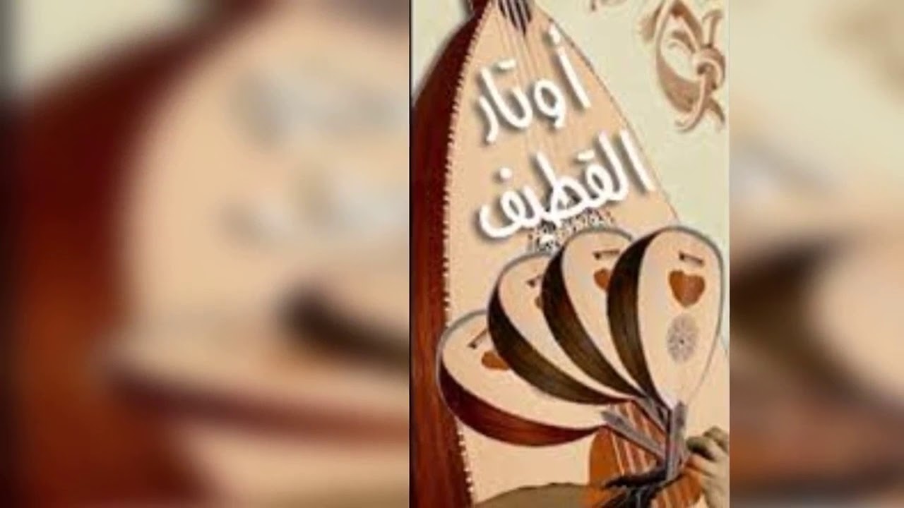 شادي شنهو ذنبي